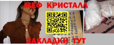 дистиллят марихуана Дубна