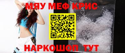 бутират Донской