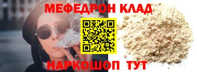 MDMA Premium VHQ Донецк