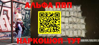 дистиллят марихуана Дубна