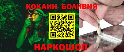 дистиллят марихуана Дубна
