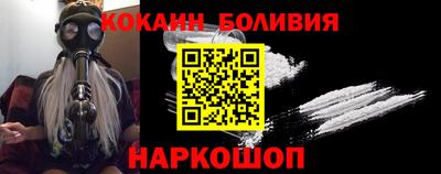 MDMA Premium VHQ Донецк