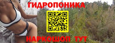 дистиллят марихуана Дубна