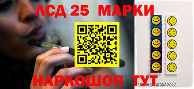 дистиллят марихуана Дубна