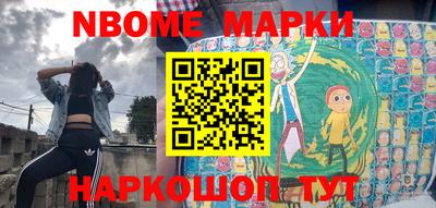 бутират Донской