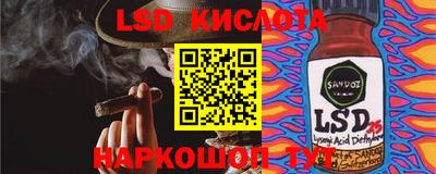 MDMA Premium VHQ Донецк