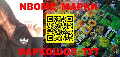 MDMA Premium VHQ Донецк