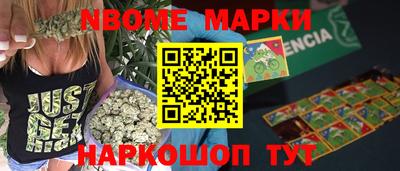 MDMA Premium VHQ Донецк