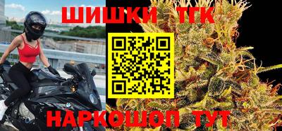 MDMA Premium VHQ Донецк