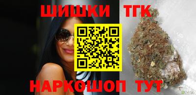 MDMA Premium VHQ Донецк
