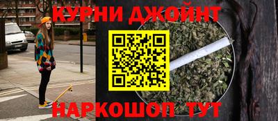 бутират Донской