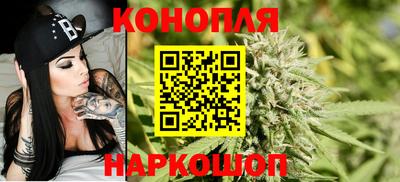 бутират Донской