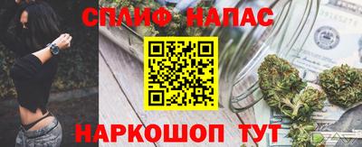 MDMA Premium VHQ Донецк