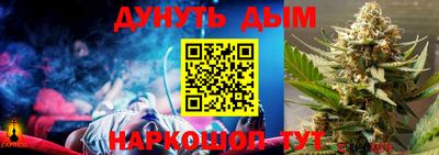 MDMA Premium VHQ Донецк