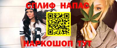 MDMA Premium VHQ Донецк