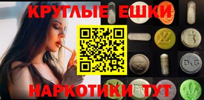 дистиллят марихуана Дубна