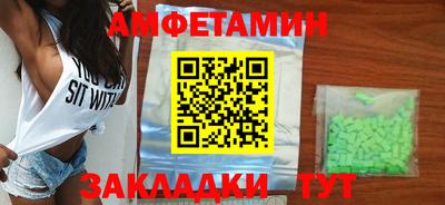 дистиллят марихуана Дубна
