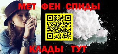 MDMA Premium VHQ Донецк