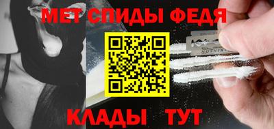 MDMA Premium VHQ Донецк