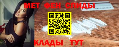 MDMA Premium VHQ Донецк