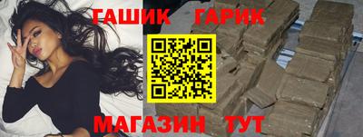 MDMA Premium VHQ Донецк