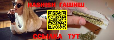 бутират Донской