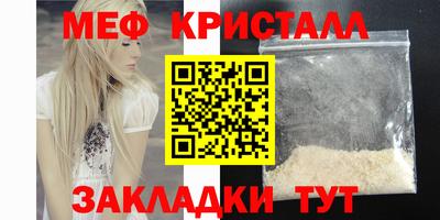 дистиллят марихуана Дубна