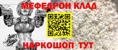 MDMA Premium VHQ Донецк
