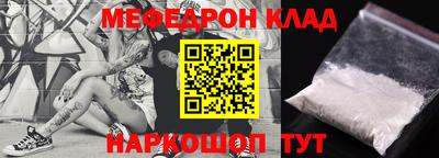 дистиллят марихуана Дубна