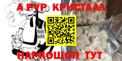 дистиллят марихуана Дубна